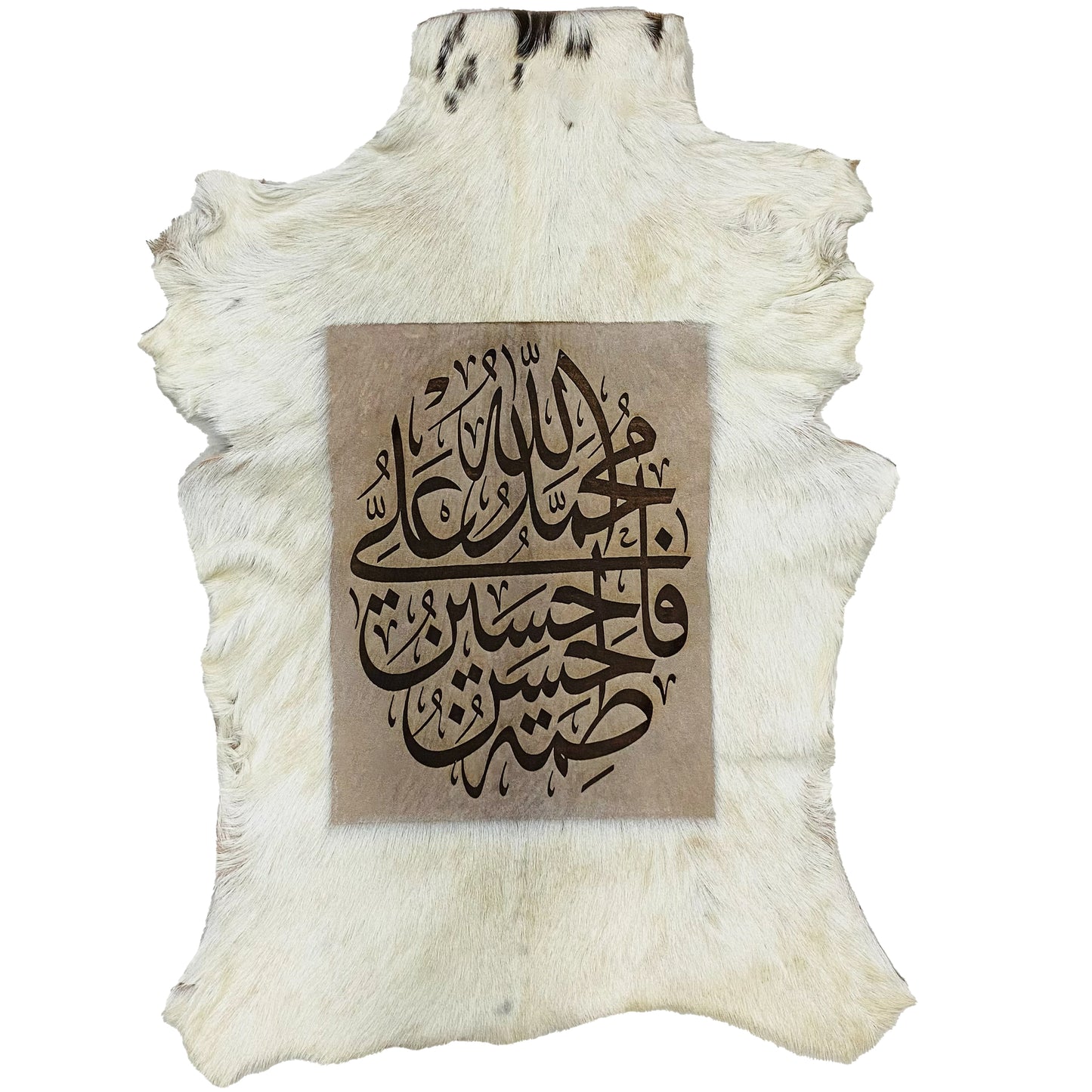 Panjtan-e-Pak Goatskin Calligraphy GC-262 28x19 INCH