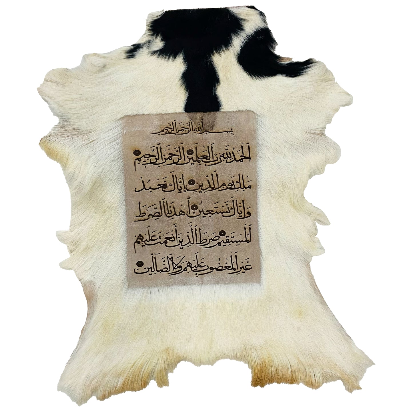Surah Fatiha Goatskin Calligraphy GC-269 30x23 INCH