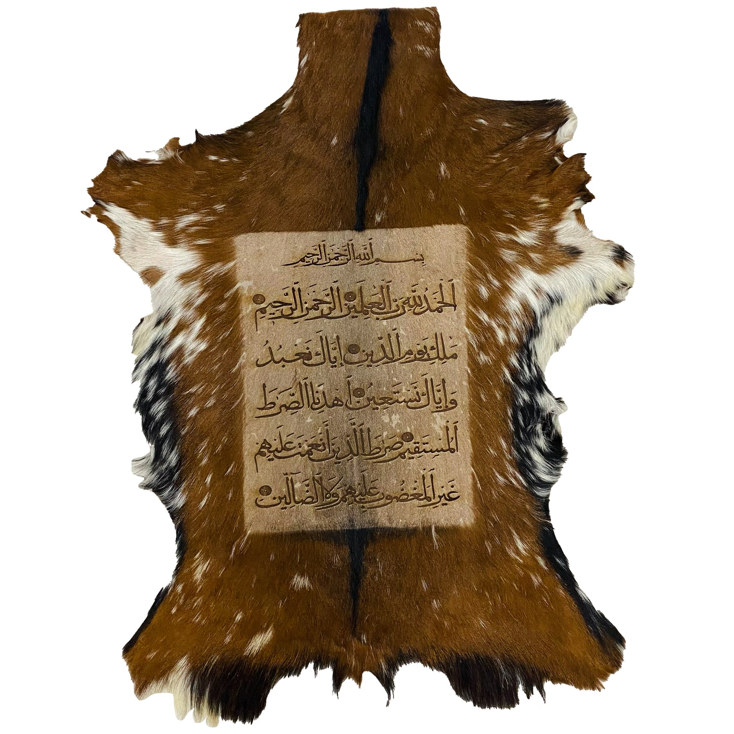 Surah Fatiha Goatskin Calligraphy GC-277 30x23 INCH