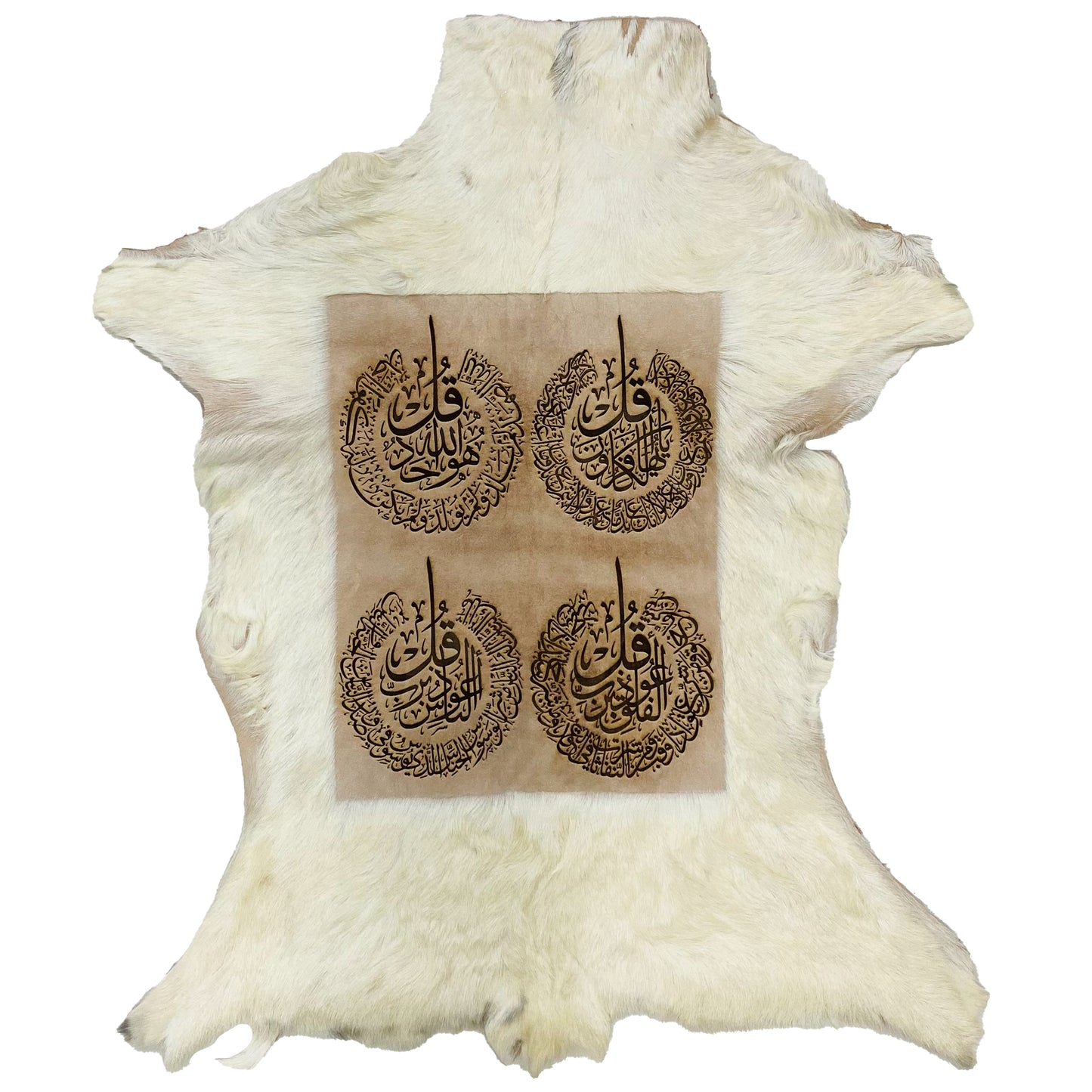 4 Qul Goatskin Calligraphy GC-282 28x22 INCH