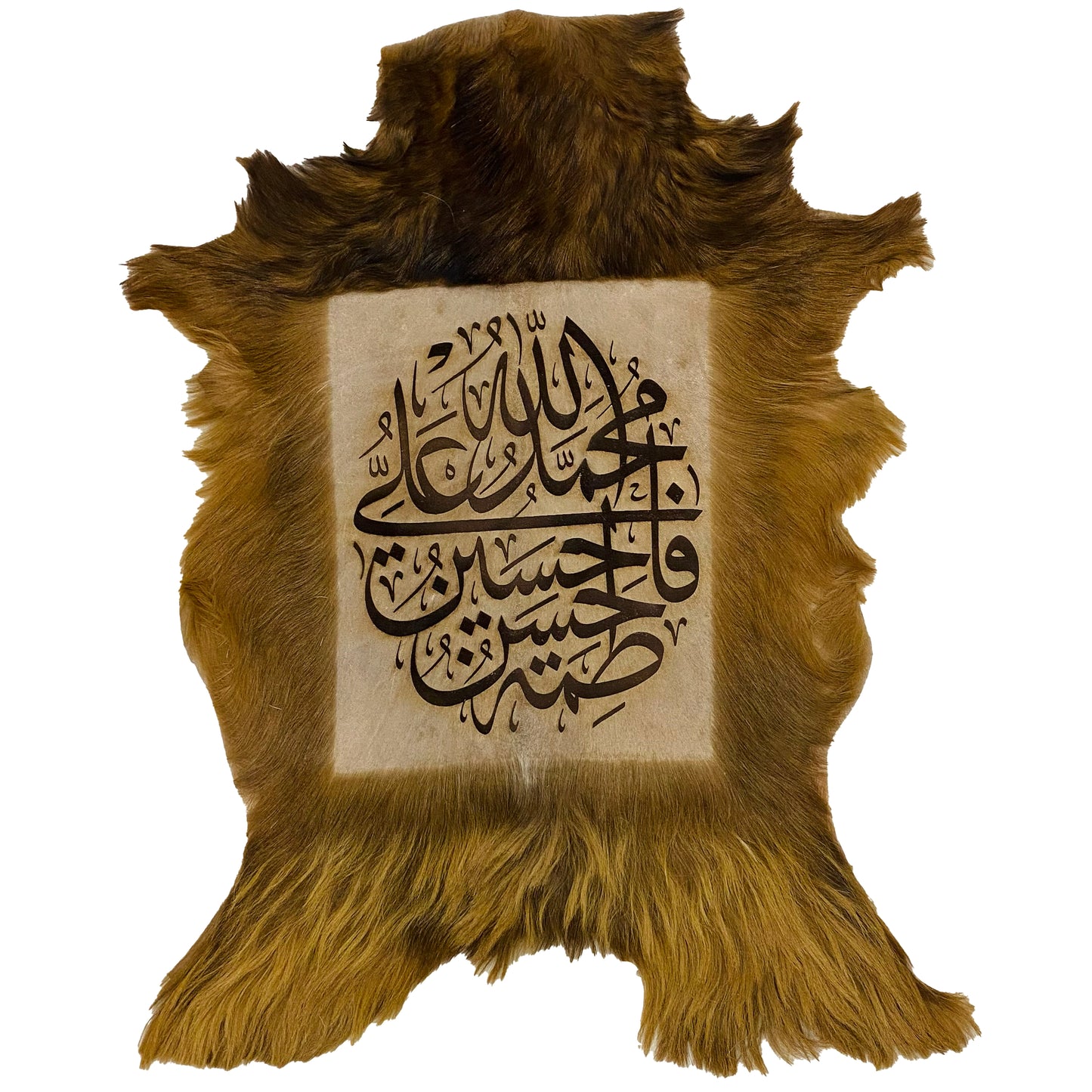 Panjtan-e-Pak Goatskin Calligraphy GC-301 30x23 INCH