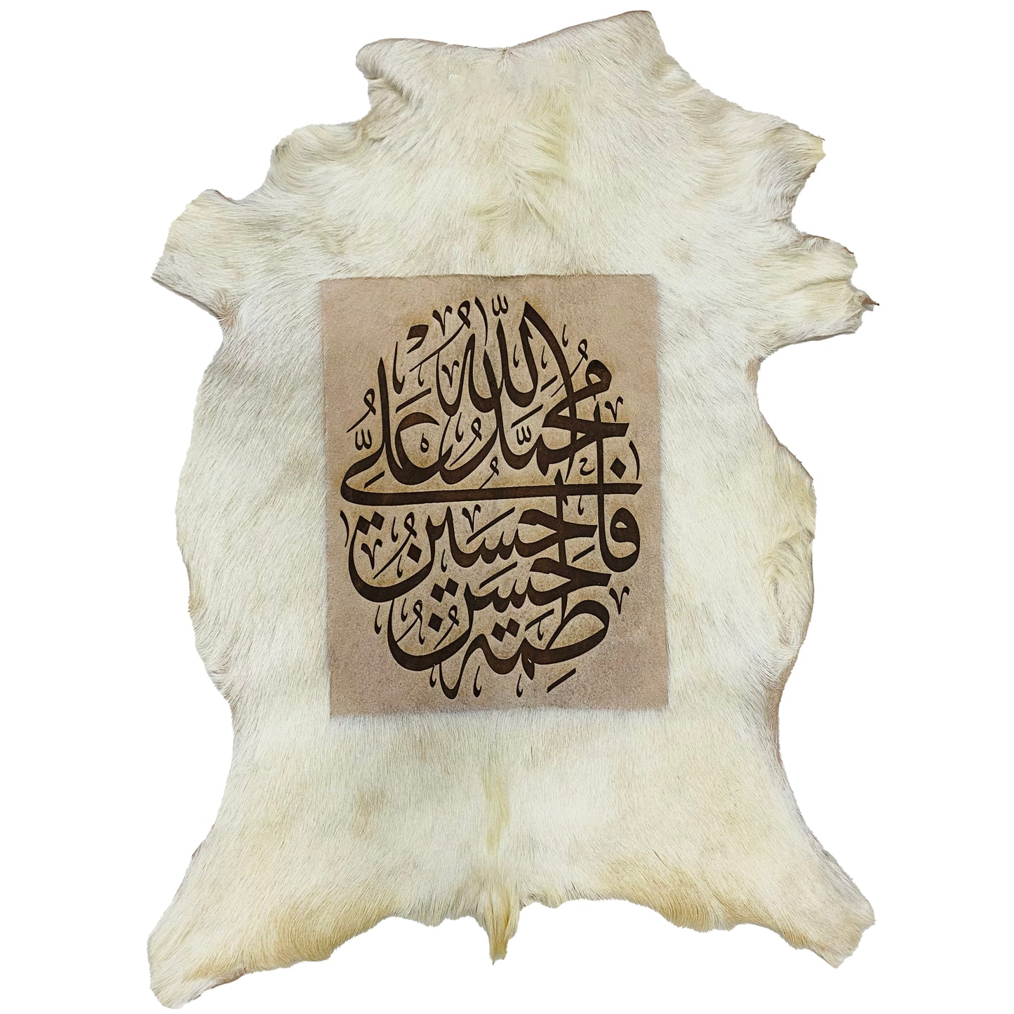 Panjtan-e-Pak Goatskin Calligraphy GC-303 28x21 INCH