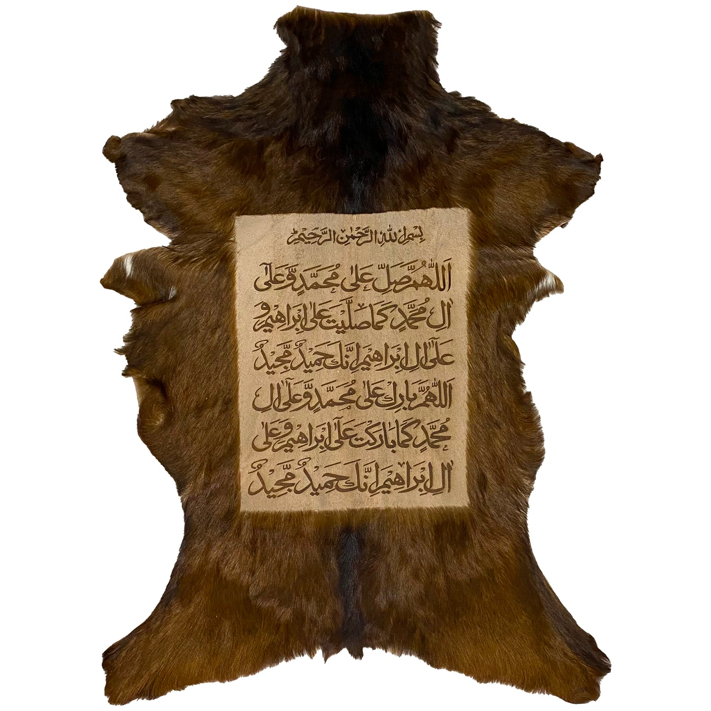 Darood Shareef Goat Skin Calligraphy GC-307 29x22 INCH