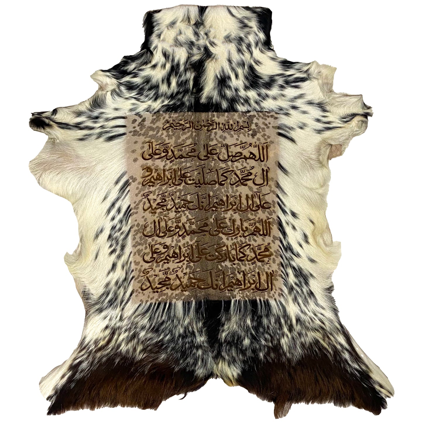 Darood Shareef Goat Skin Calligraphy GC-309 28x24 INCH