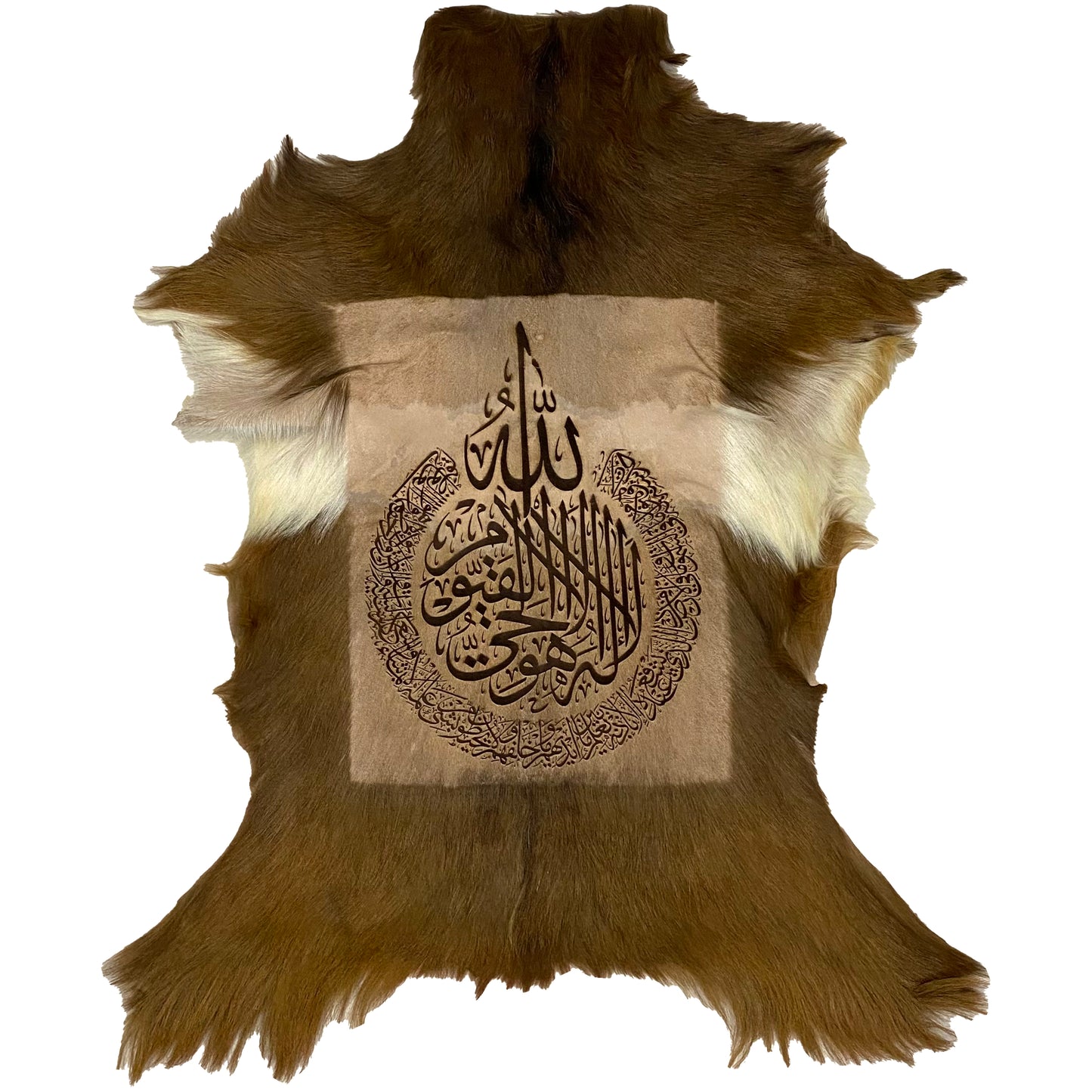 Ayat-ul-Kursi Goat Skin Calligraphy GC-316 28x21 INCH