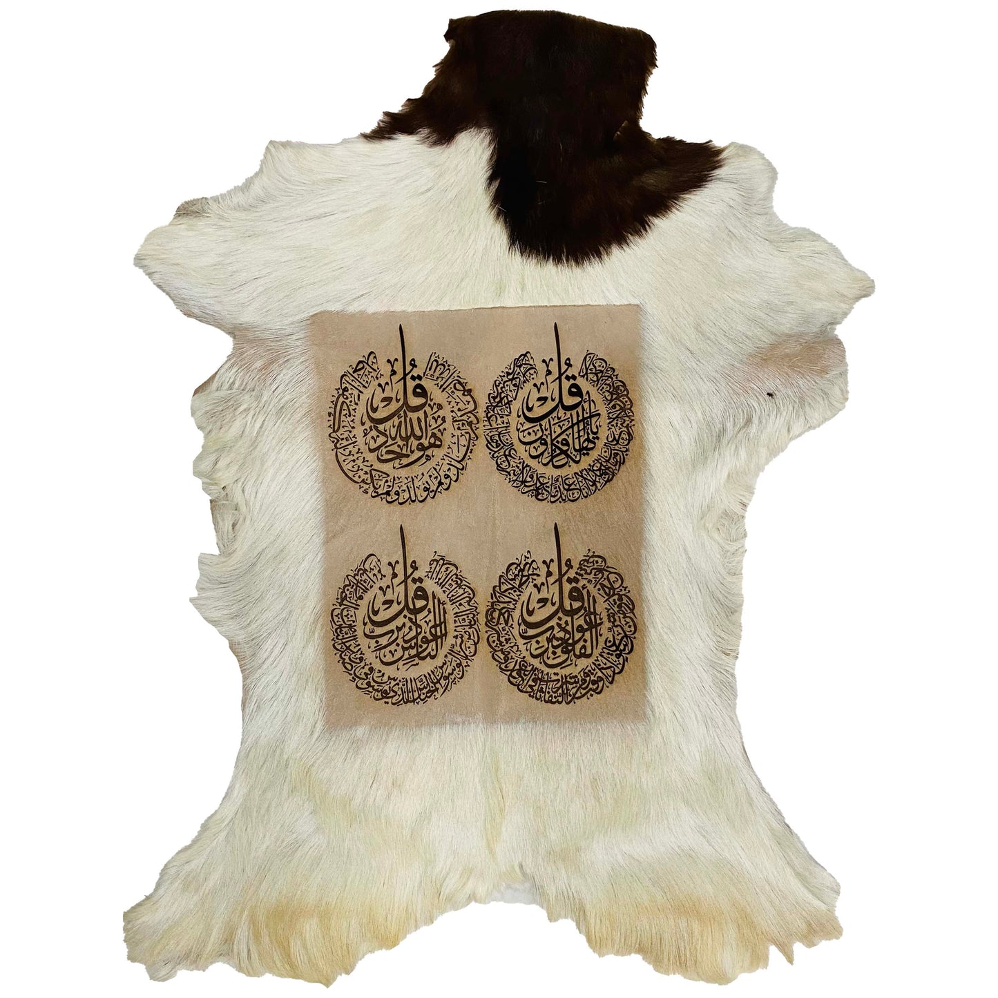 4 Qul Goatskin Calligraphy GC-349 29x22 INCH