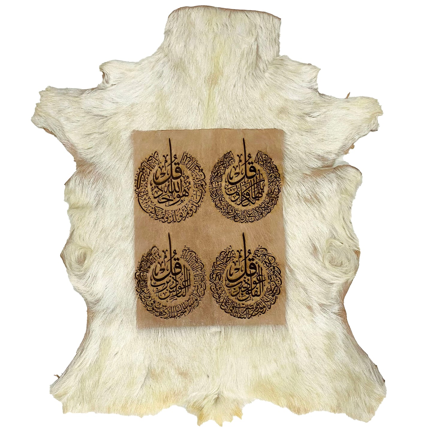4 Qul Goatskin Calligraphy GC-361 27x24 INCH