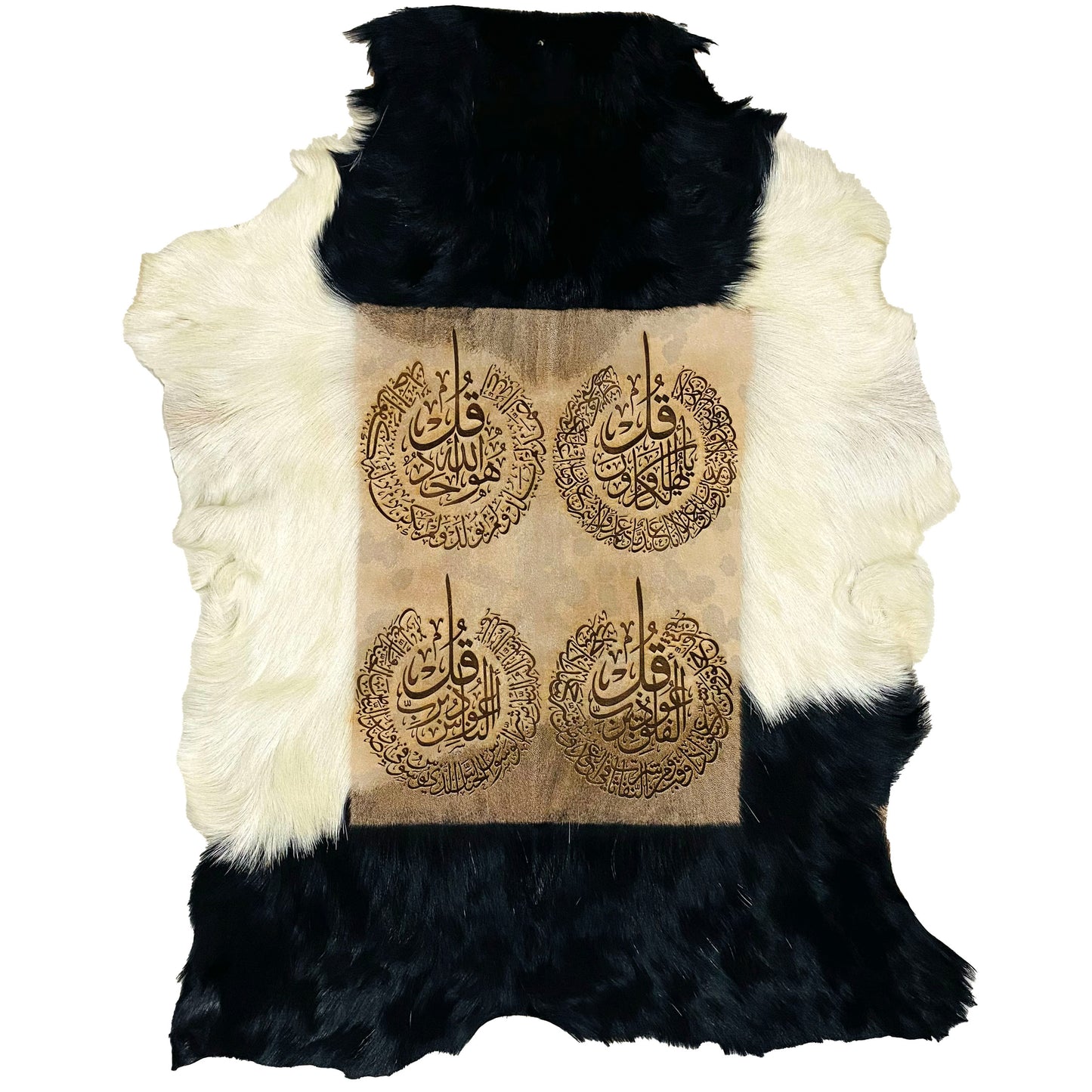4 Qul Goatskin Calligraphy GC-363 27x20 INCH