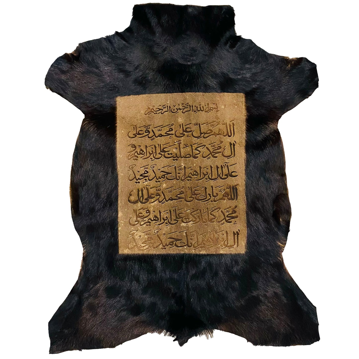 Darood Shareef Goatskin Calligraphy GC-381 27x22 INCH