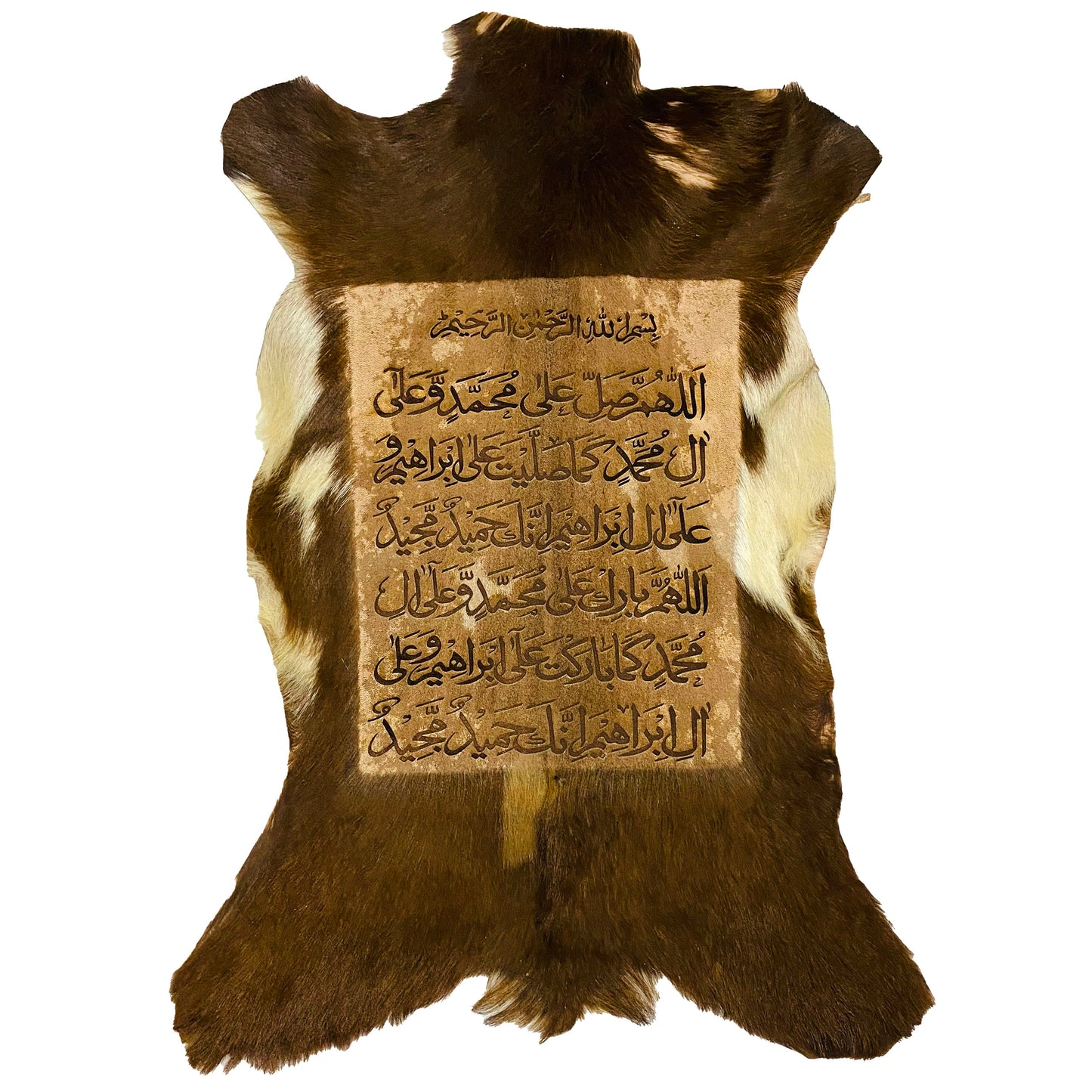 Darood Shareef Goatskin Calligraphy GC-383 27x22 INCH