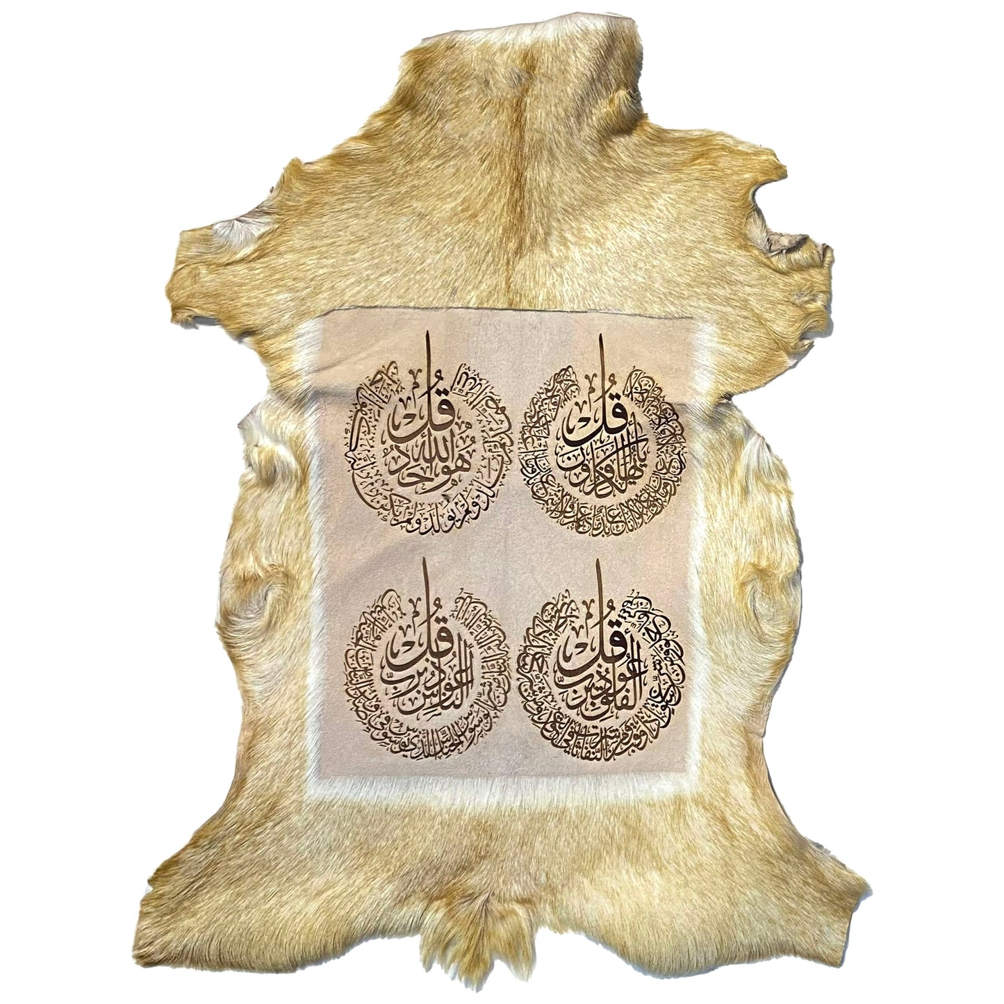 4 Qul Goat Skin Calligraphy GC-446 25x20 INCH