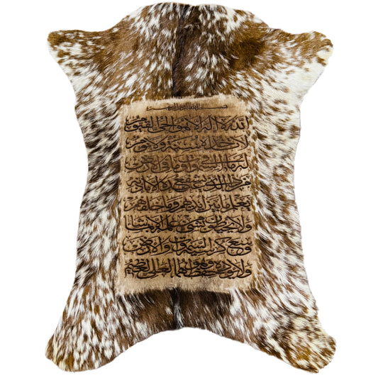 Goatskin Calligraphy GC125