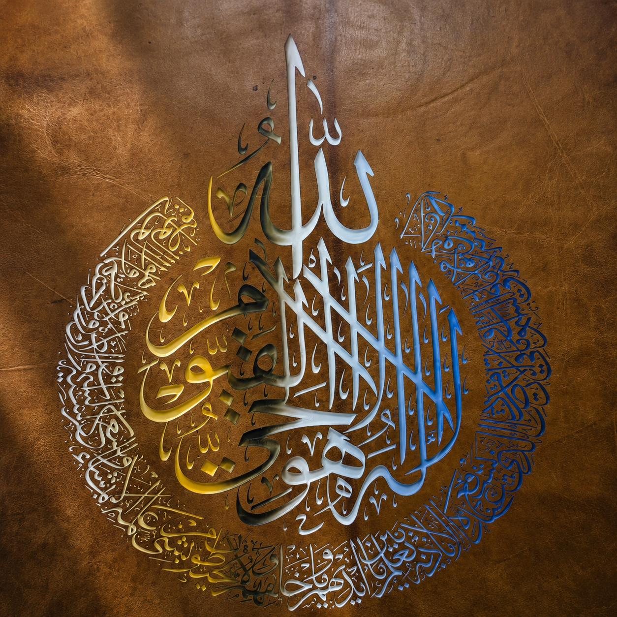 Leather Calligraphy KB105