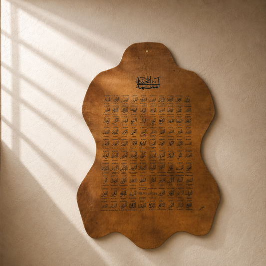 Leather Calligraphy KB106
