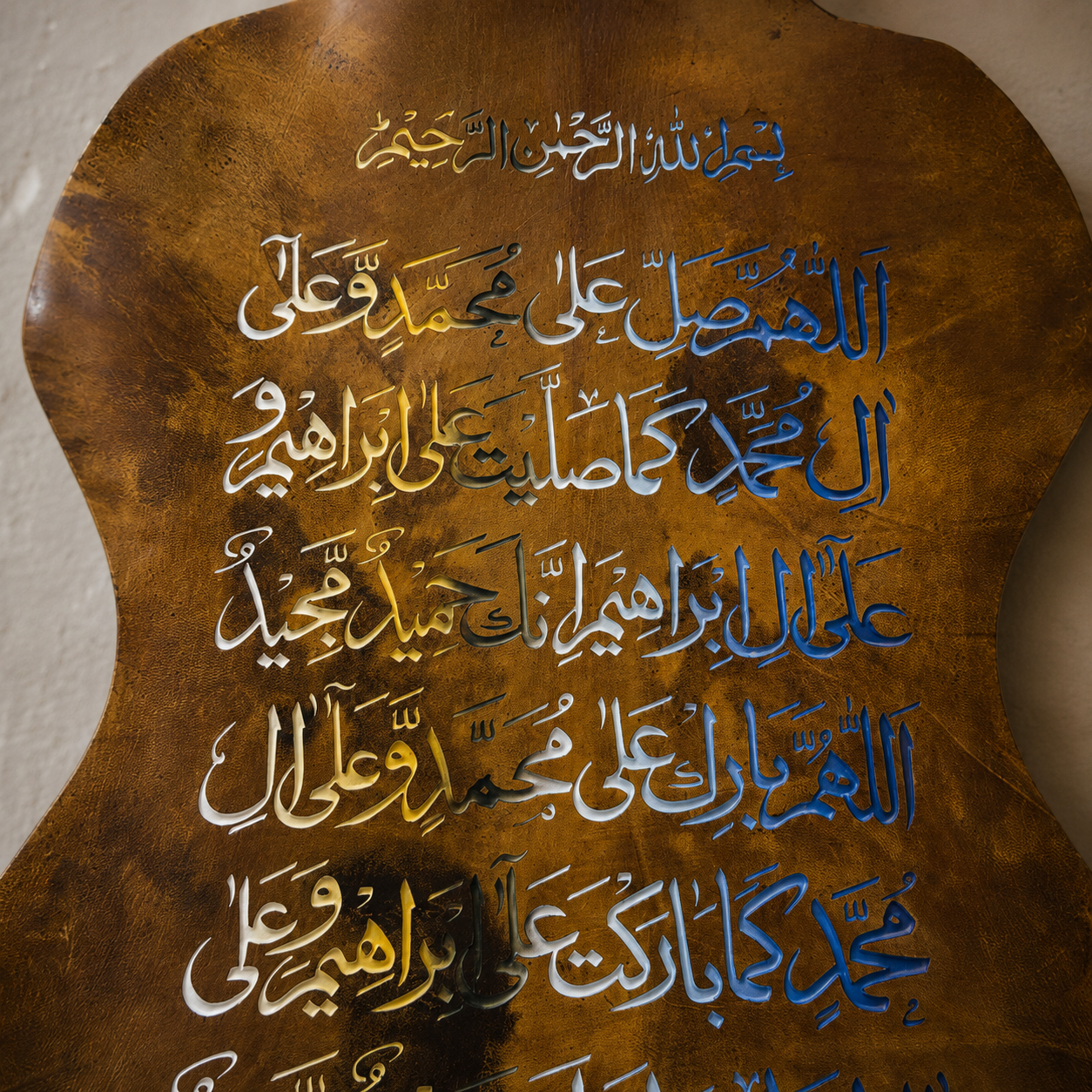 Leather Calligraphy KB107