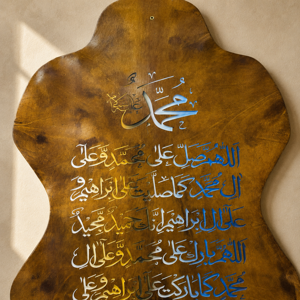 Leather Calligraphy KB121