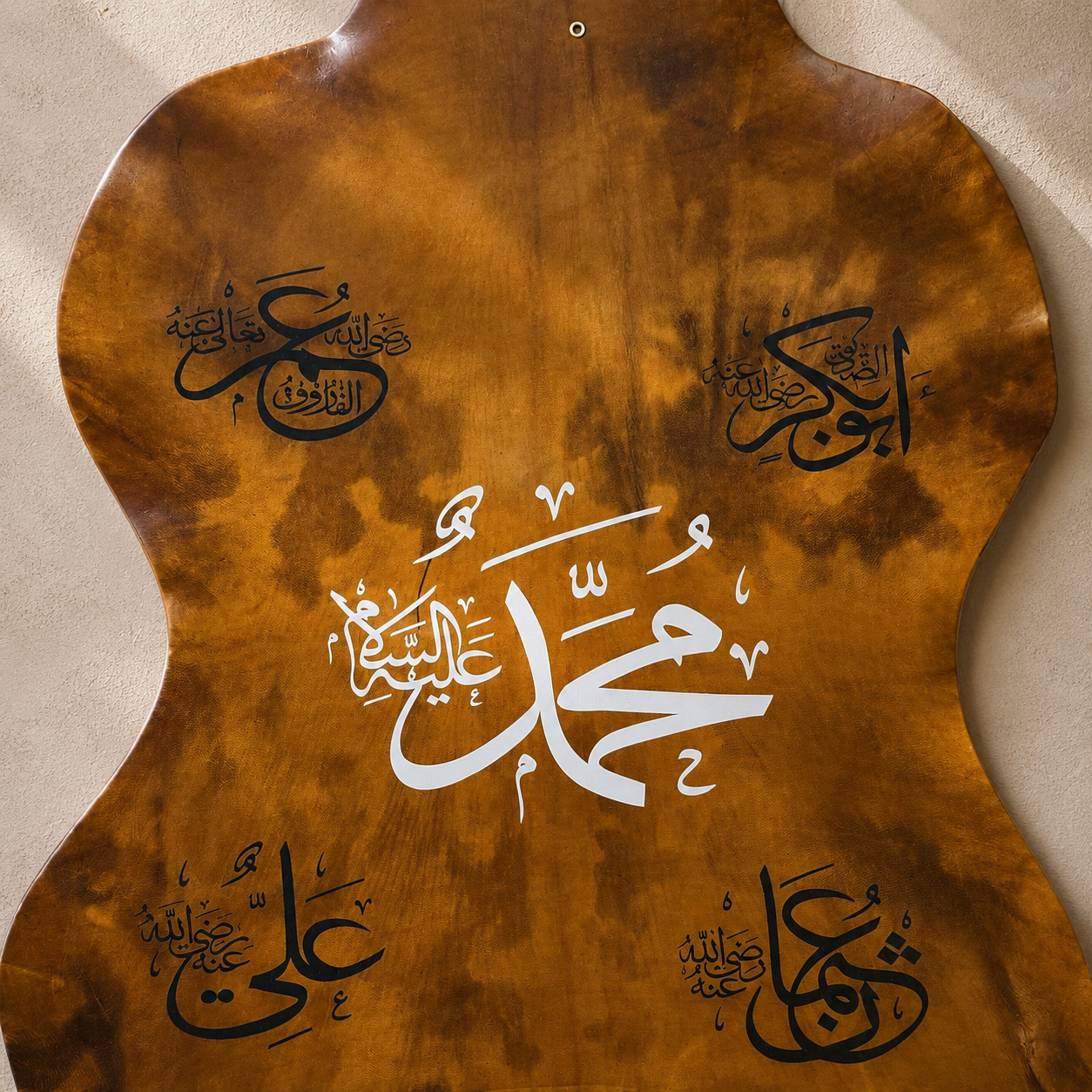 Leather Calligraphy KB122