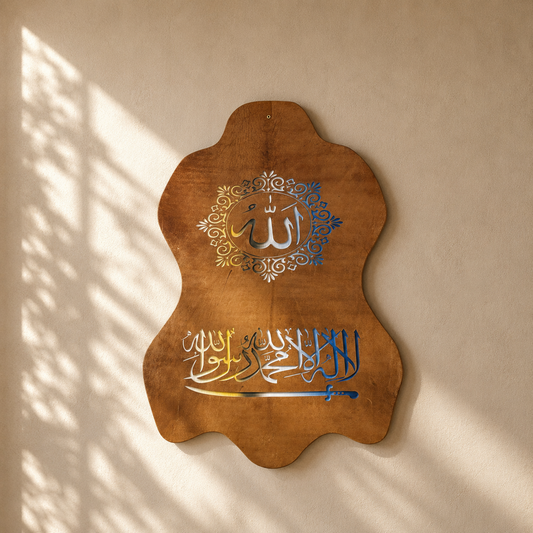 Leather Calligraphy KB125