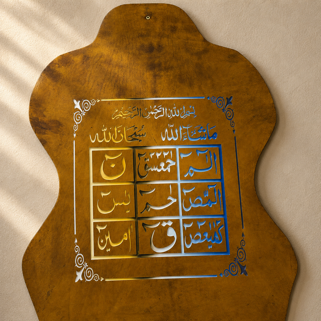 Leather Calligraphy KB129