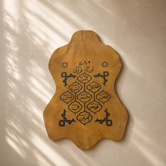 Leather Calligraphy KB130