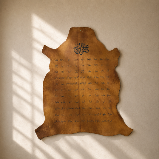 Leather Calligraphy KB205