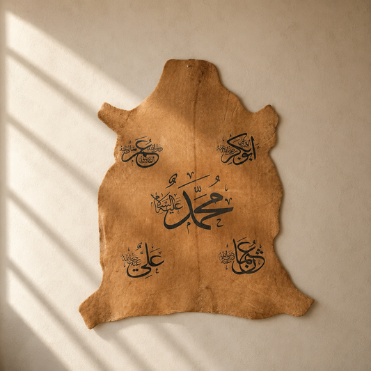 Leather Calligraphy KB219