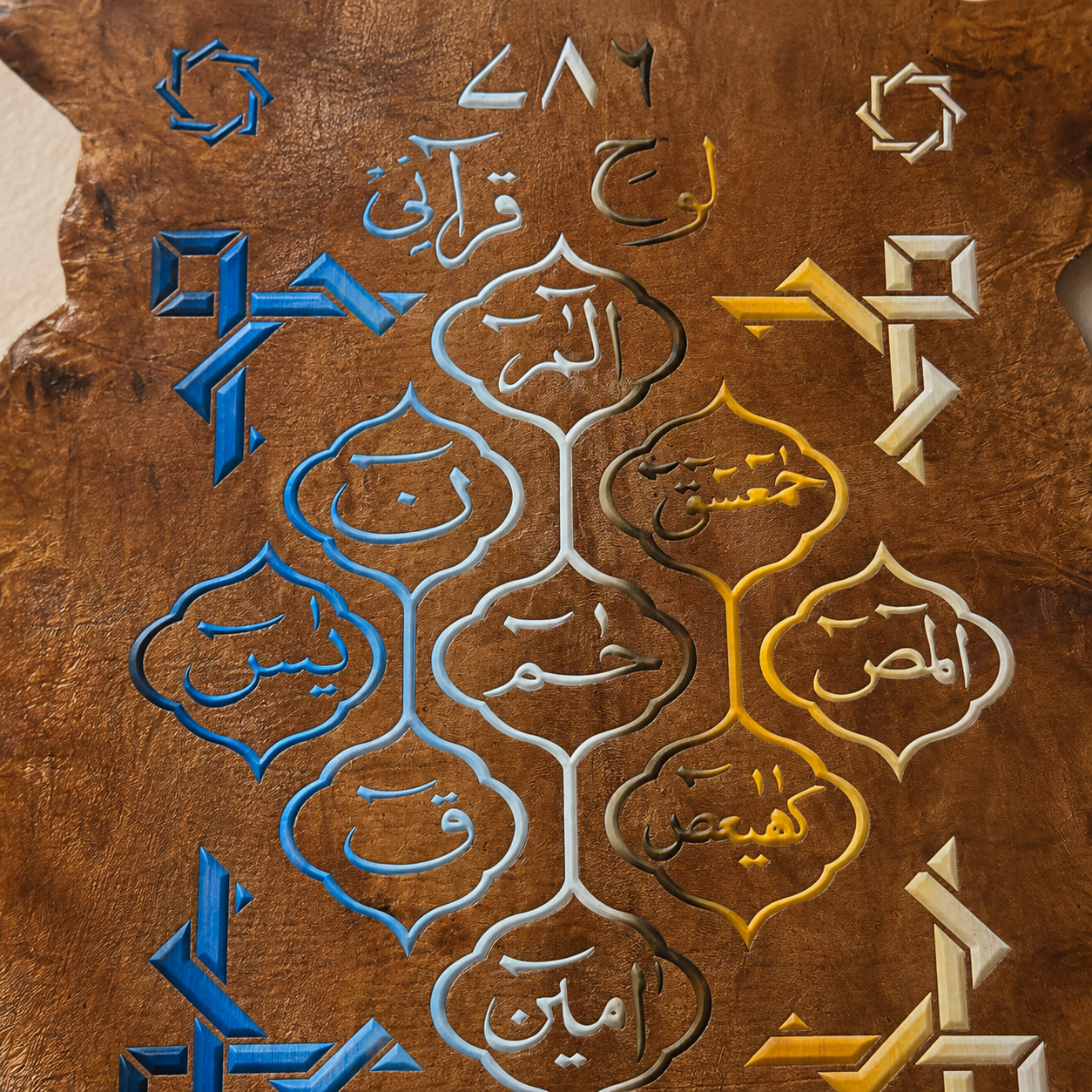 Leather Calligraphy KB223