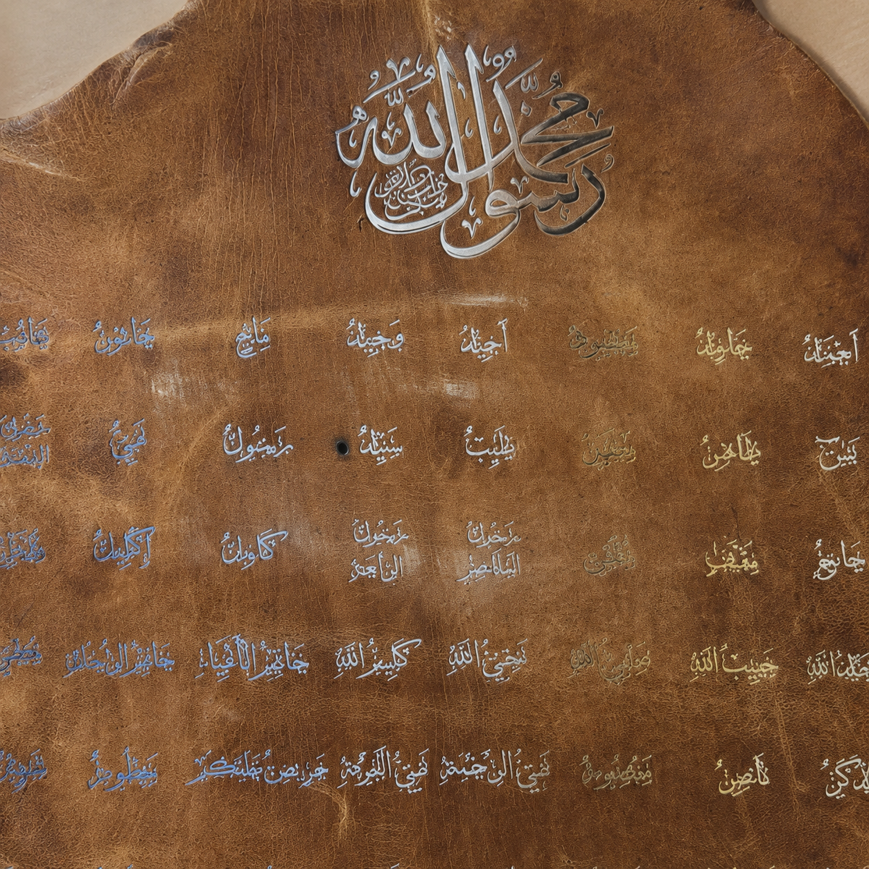 Leather Calligraphy KB224