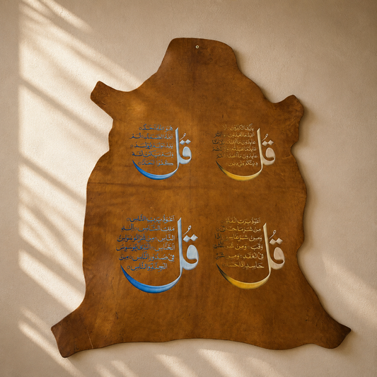 Leather Calligraphy KB232