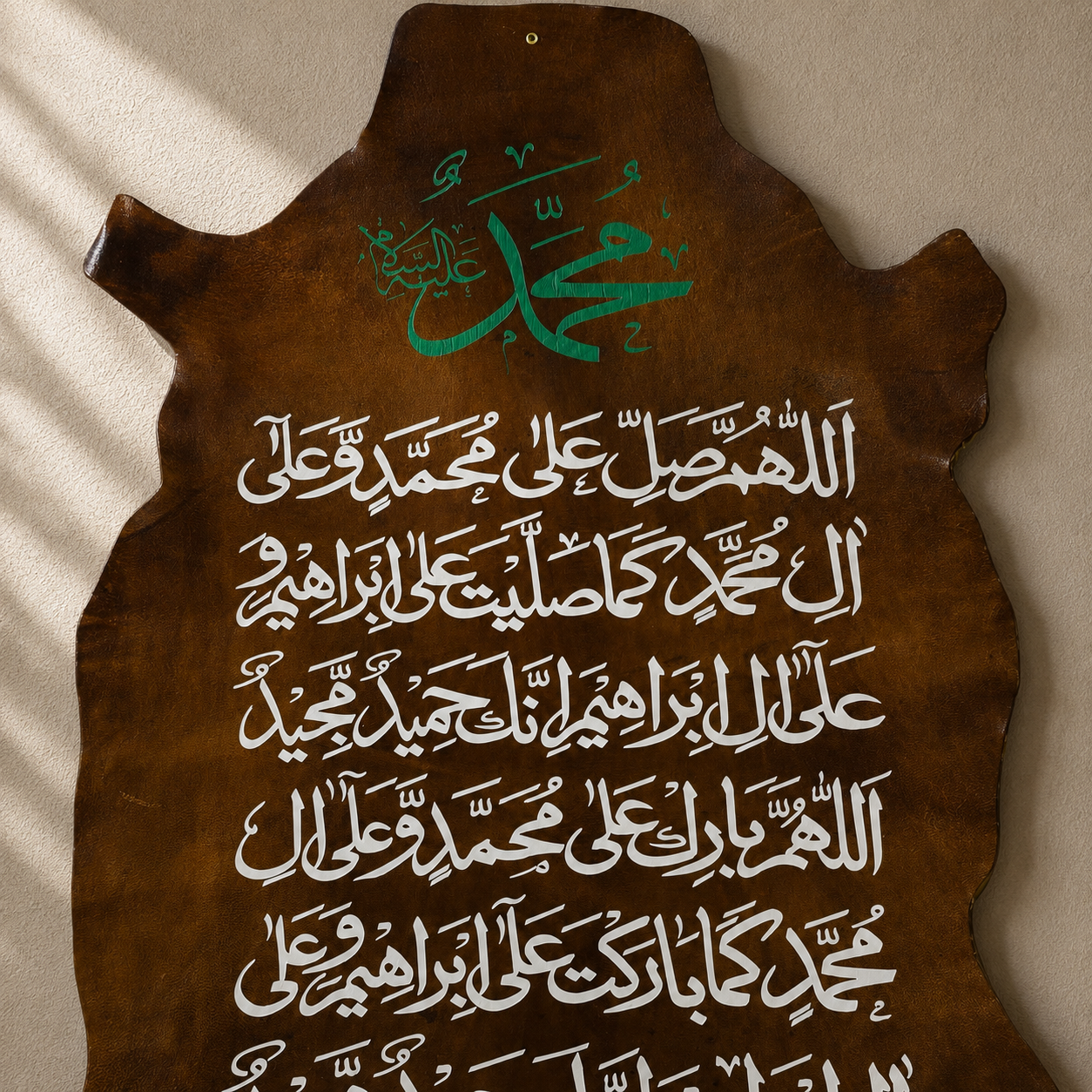 Leather Calligraphy KB241
