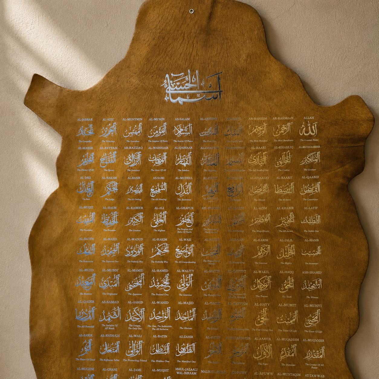 Leather Calligraphy KB251