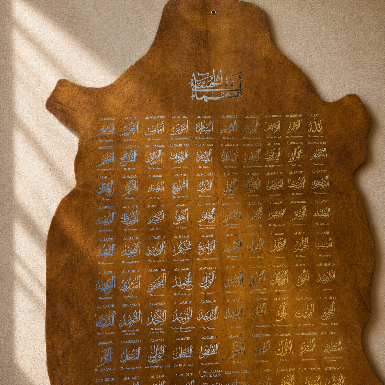 Leather Calligraphy KB255