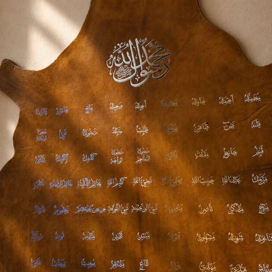 Leather Calligraphy KB256