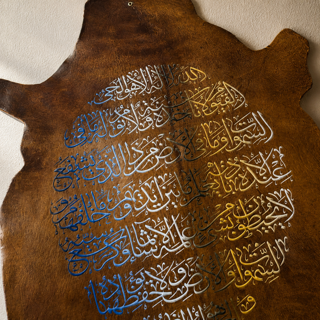 Leather Calligraphy KB258