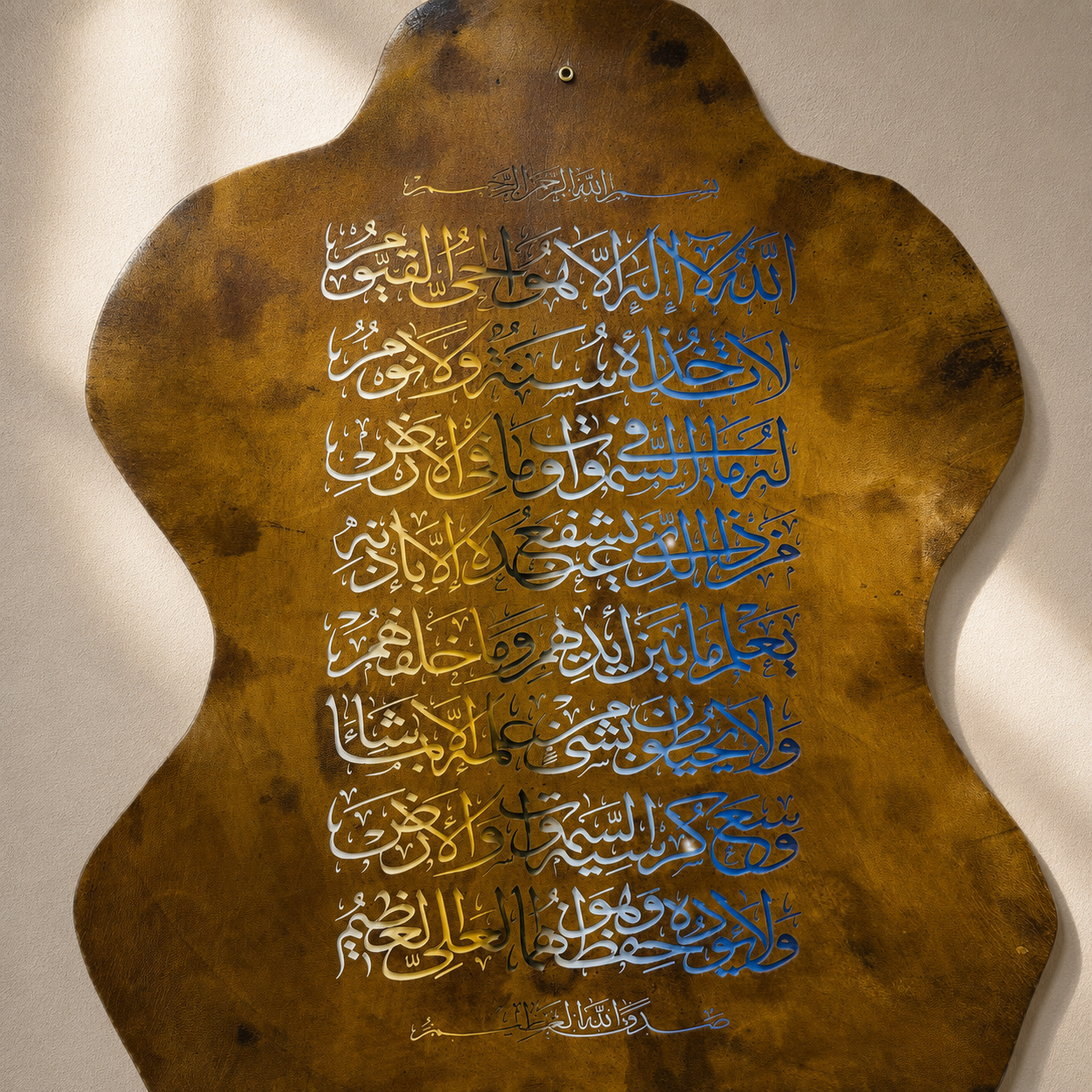 Leather Calligraphy KS120