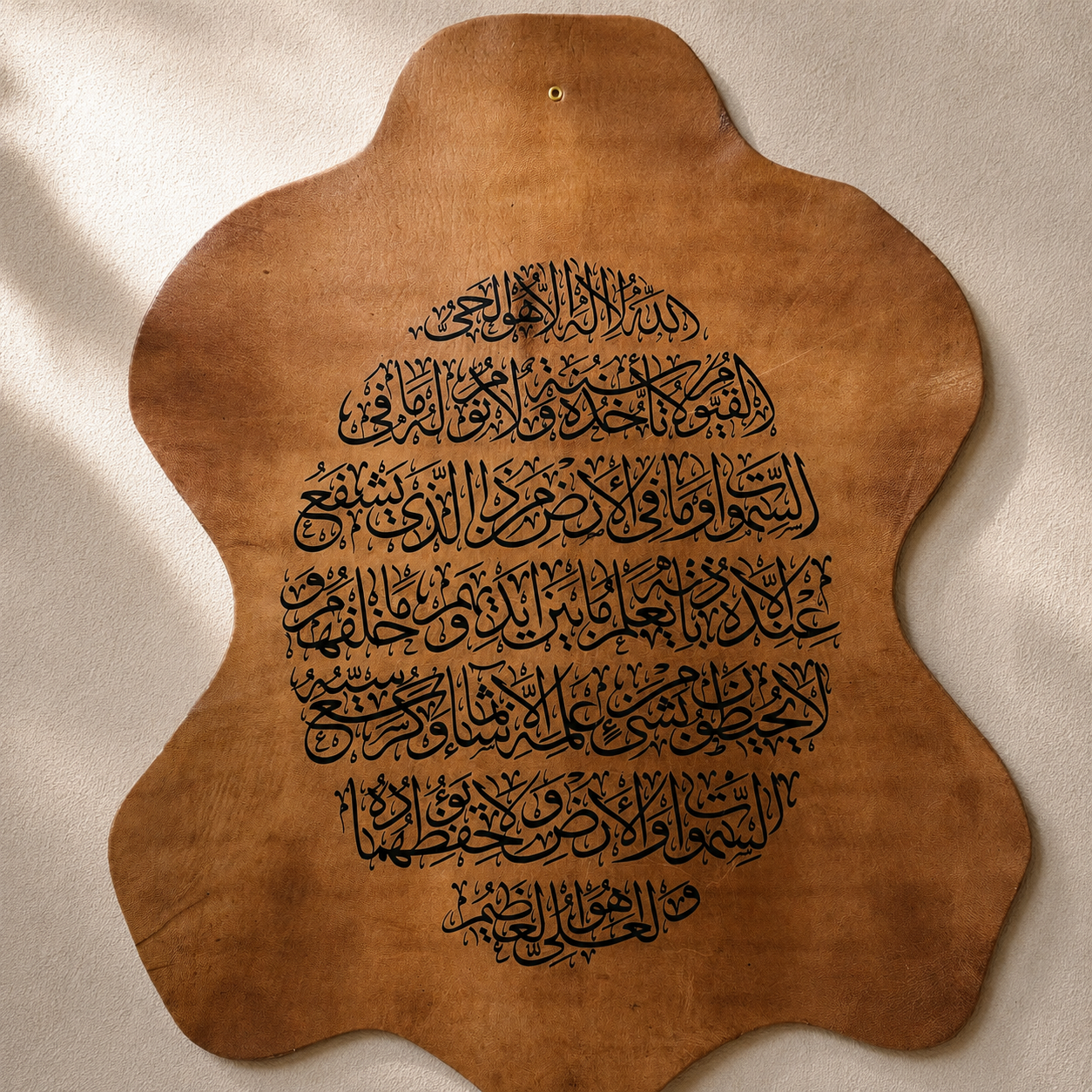 Leather Calligraphy KS121