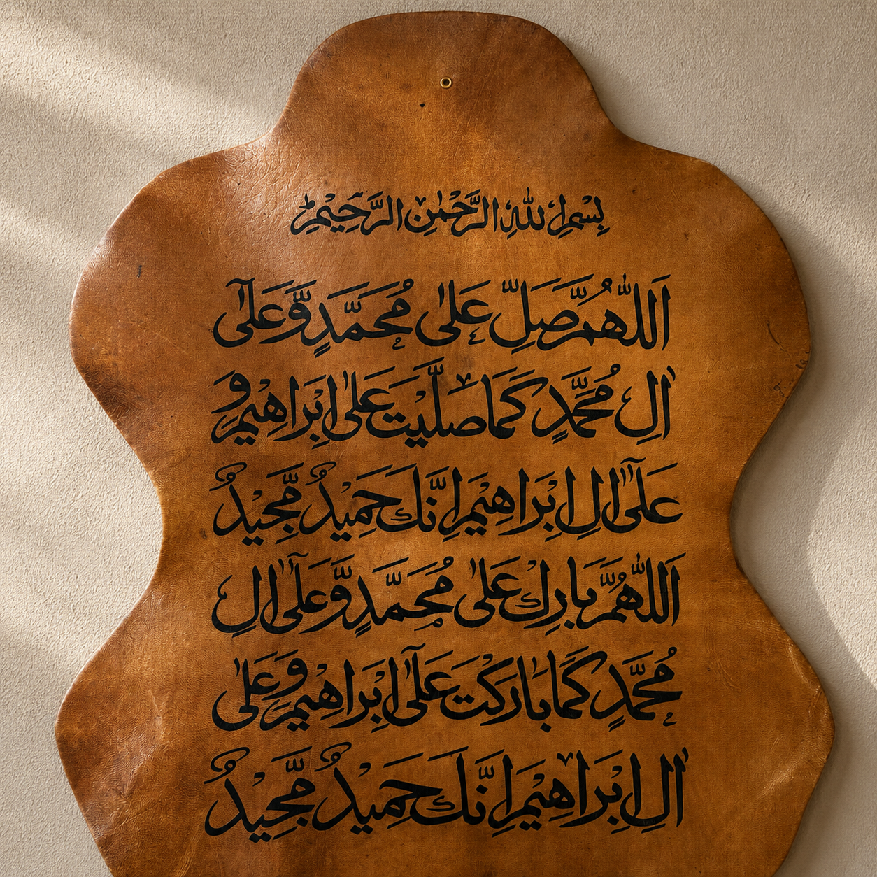 Leather Calligraphy KS126