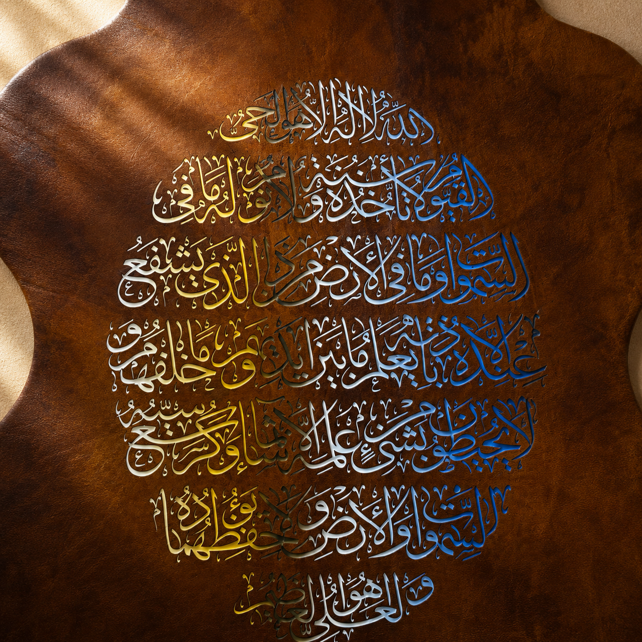 Leather Calligraphy KS131