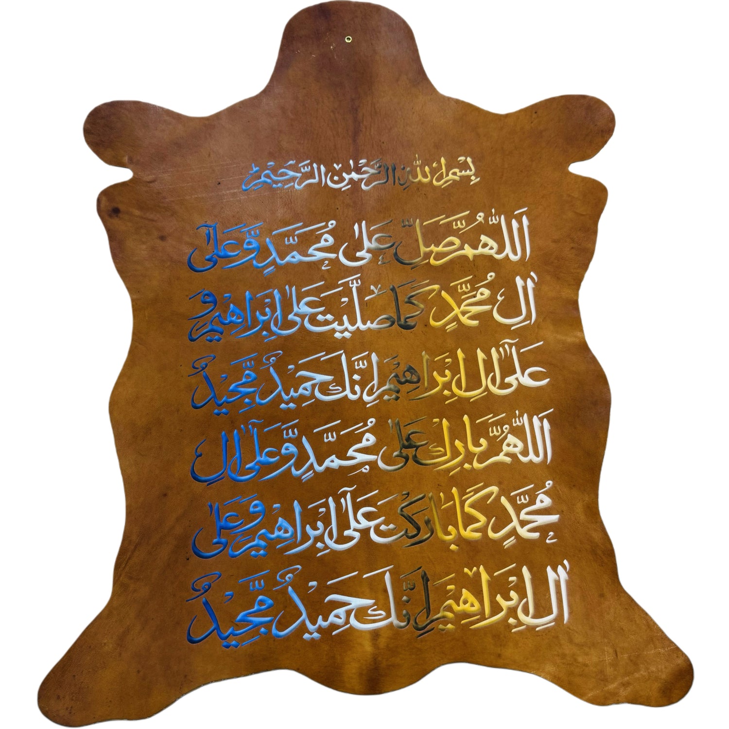 LEATHER CALLIGRAPHY SKINS