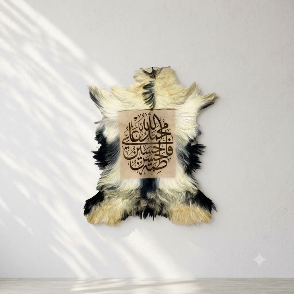 Translation missing: en.GOATSKIN CALLIGRAPHY: GOATSKIN CALLIGRAPHY