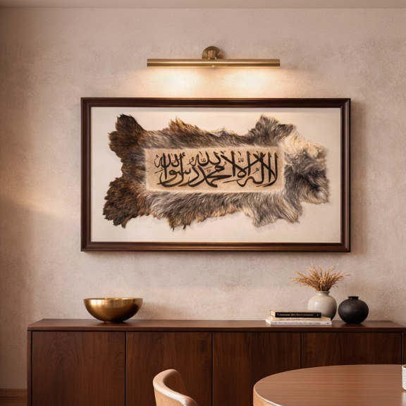 FRAMED CALLIGRAPHY