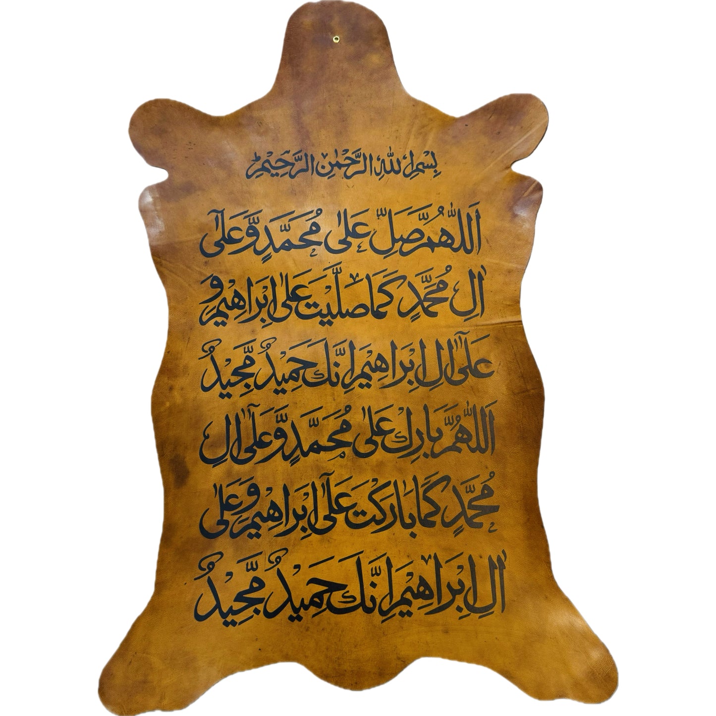 Leather Calligraphy KS331