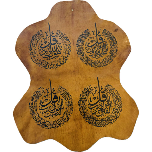 Leather Calligraphy KS130