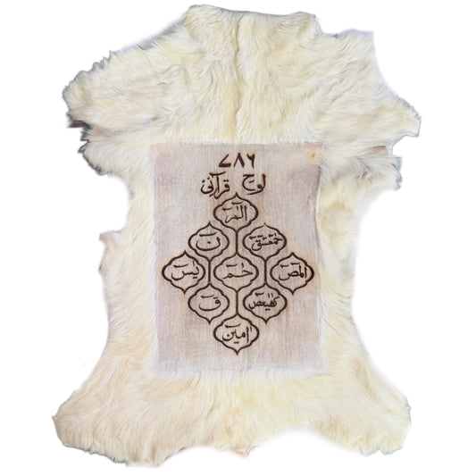 Goatskin Calligraphy GC131