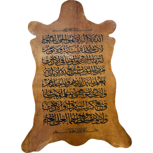 Leather Calligraphy KS323