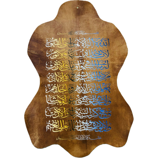 Leather Calligraphy KB102