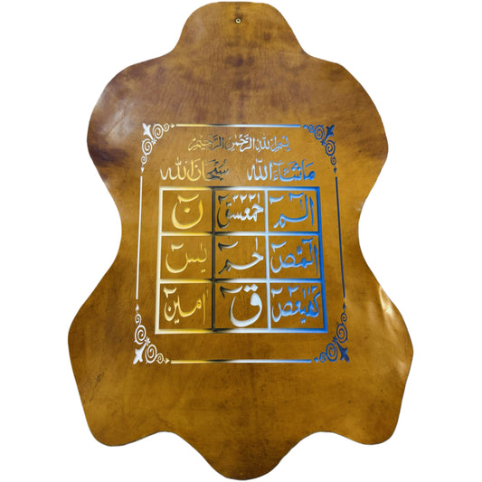 Leather Calligraphy KB129