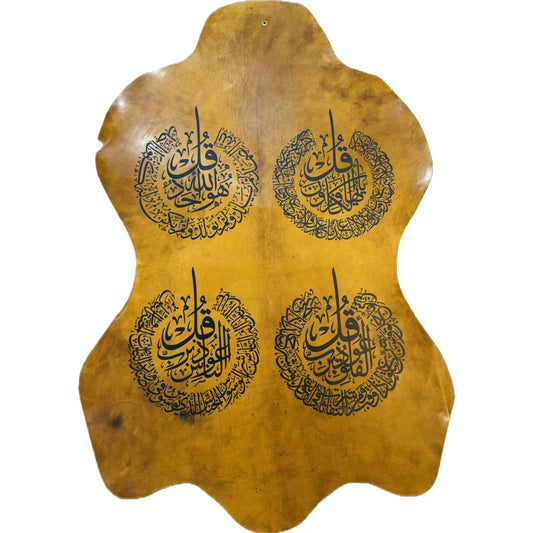 Leather Calligraphy KB118