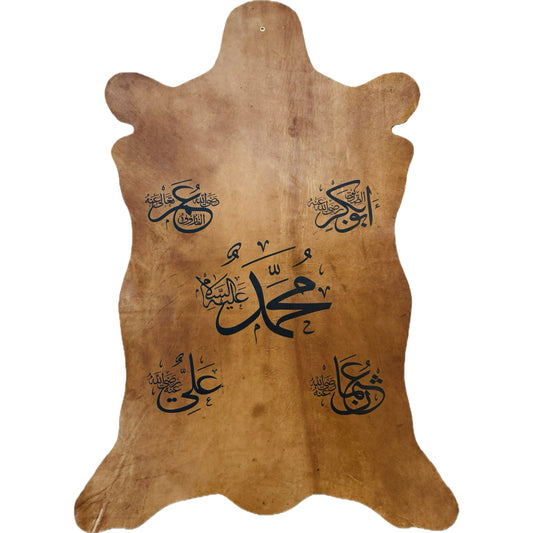 Leather Calligraphy KS311