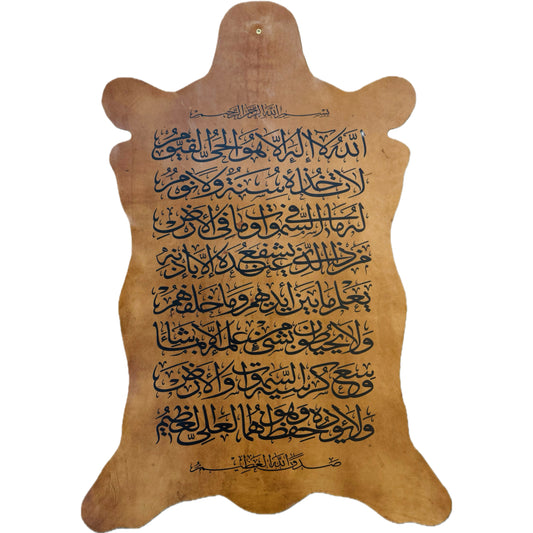 Leather Calligraphy KS310